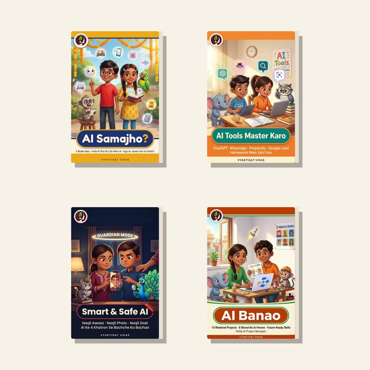 AI Mastery Junior — 4 AI Books for Indian Kids 8-12
