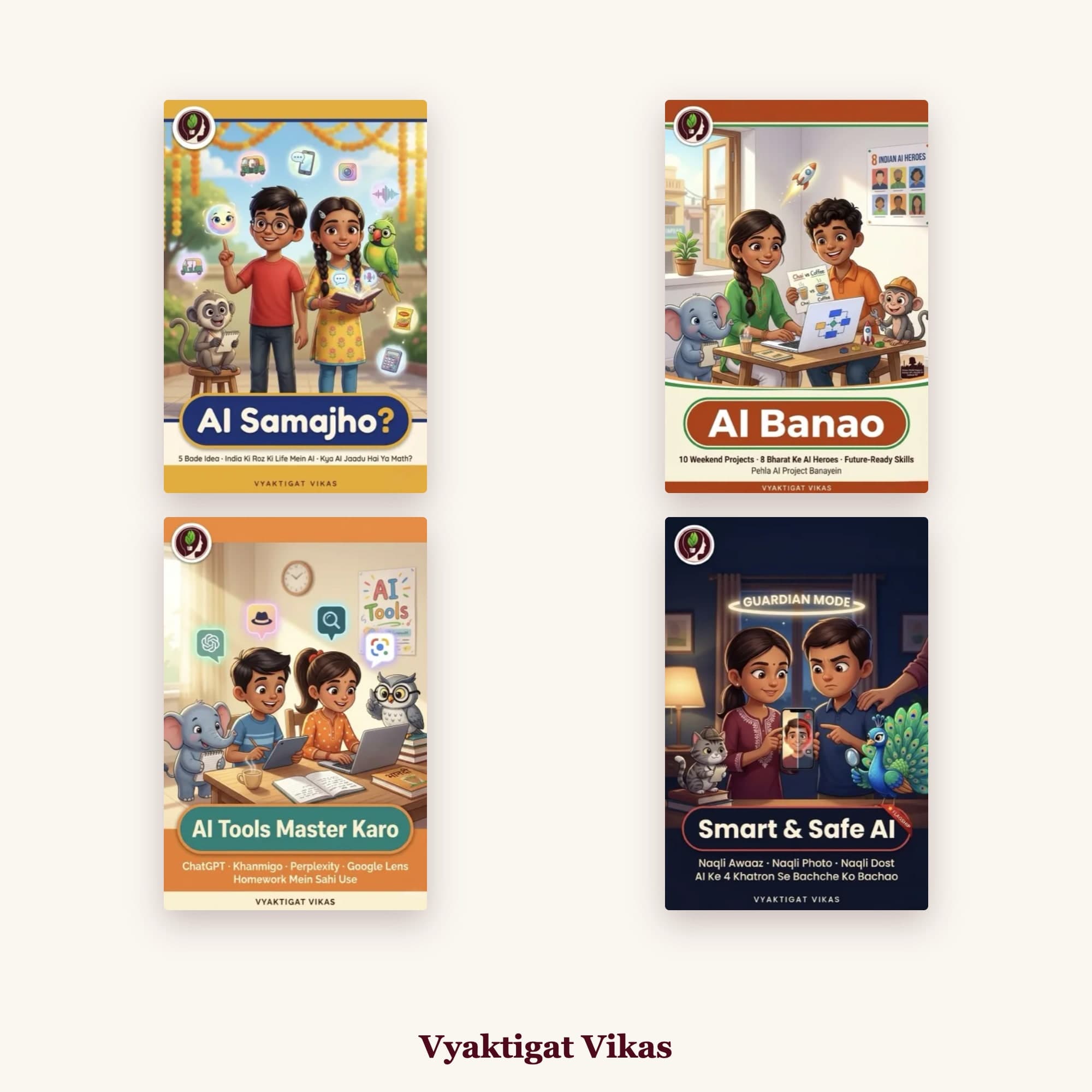 AI Mastery Junior — 4 AI Books for Indian Kids 8-12