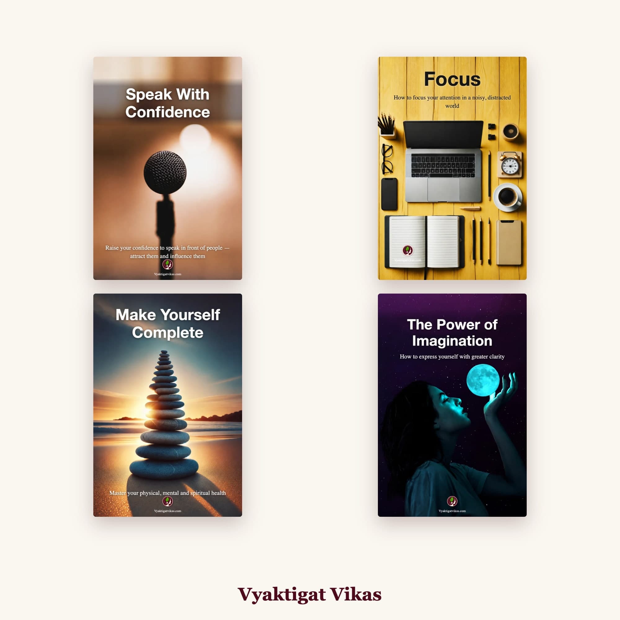 Vyaktigat Vikas Combo - 4 Books (English Edition)