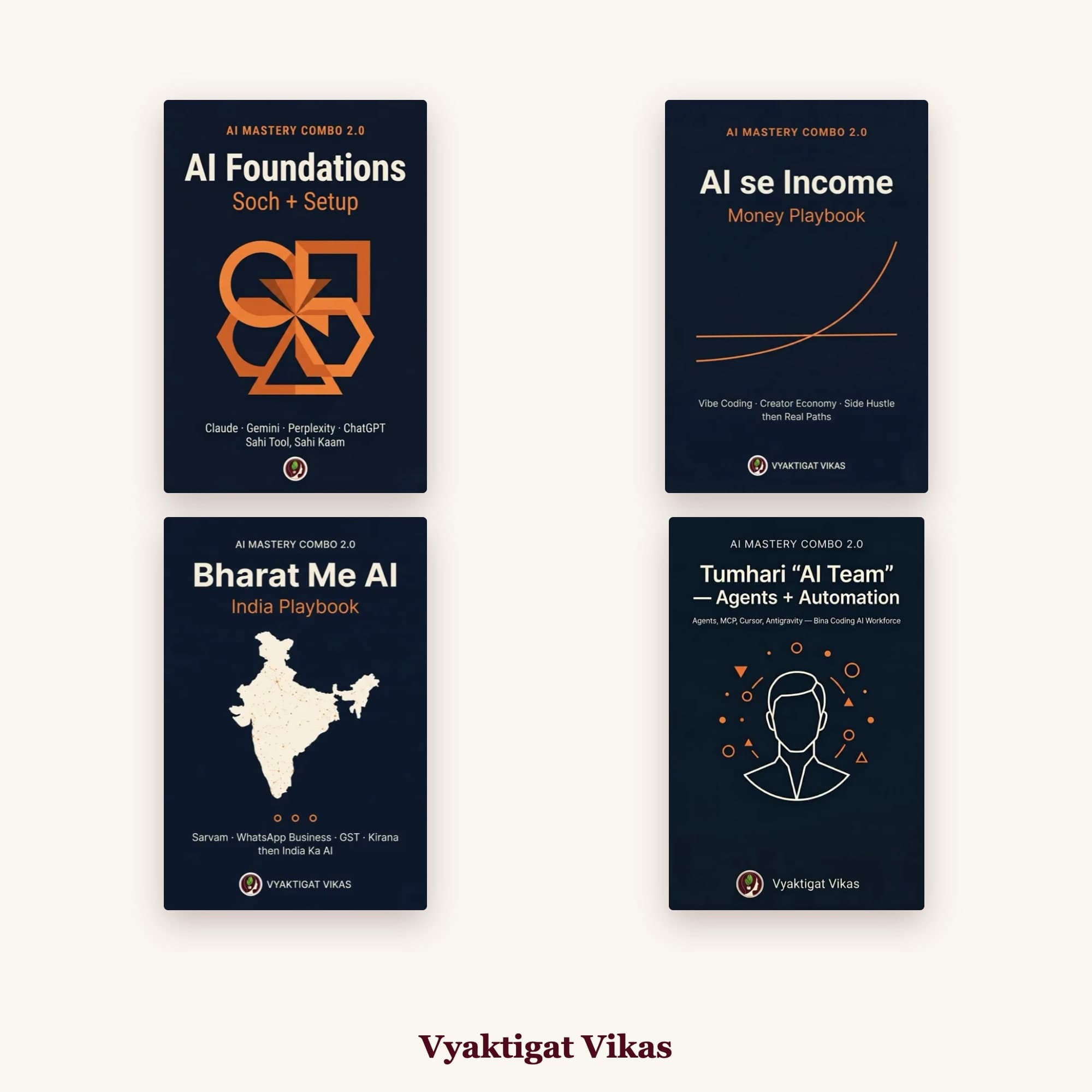 AI Mastery Combo 2.0 — 4 Hinglish AI Books (Print + Ebook)