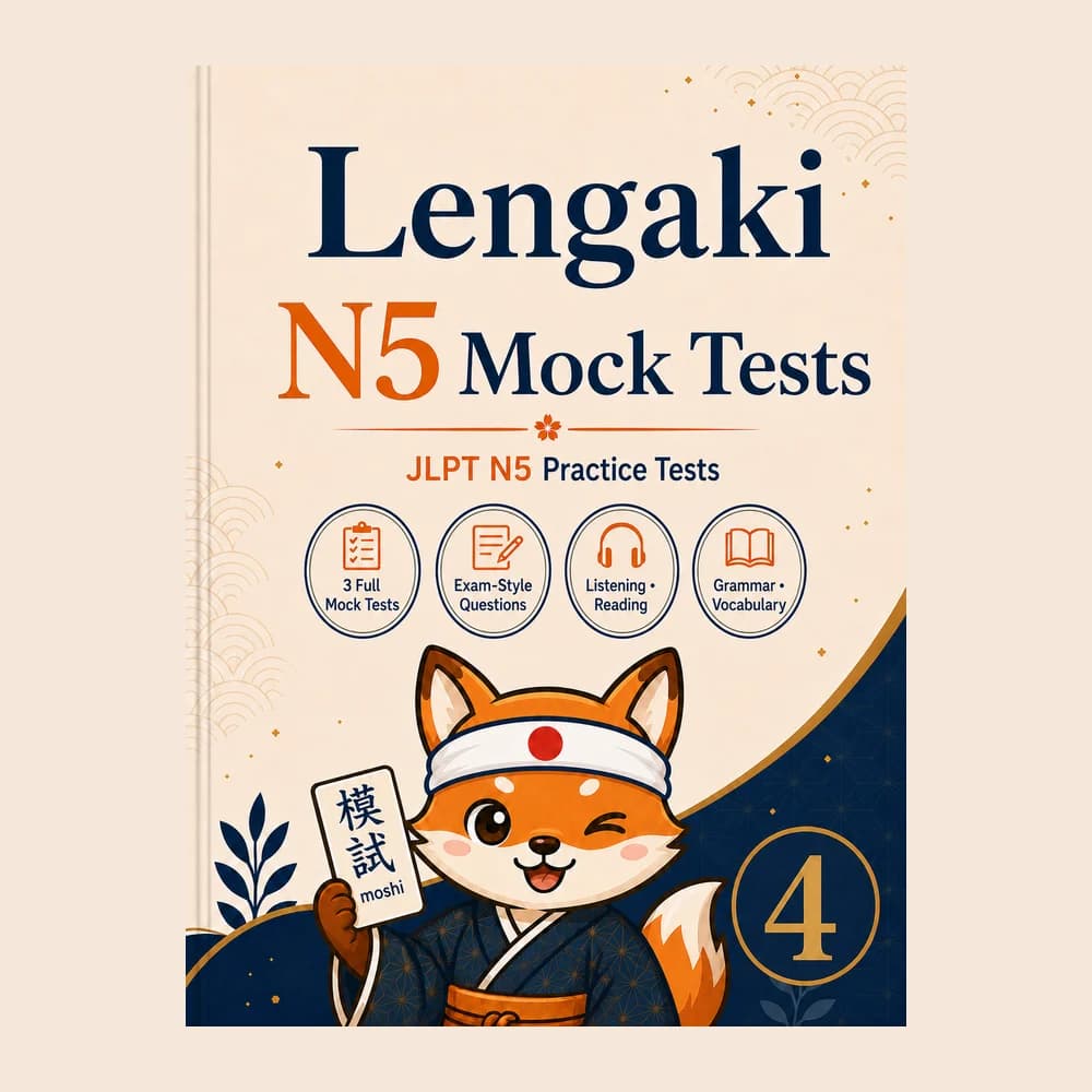 JLPT N5 Mock Tests — 3 Full Practice Papers with Answer Keys | Lengaki