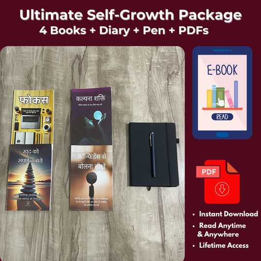 4 Hindi Books Hardcopy + Diary + Pen + eBooks