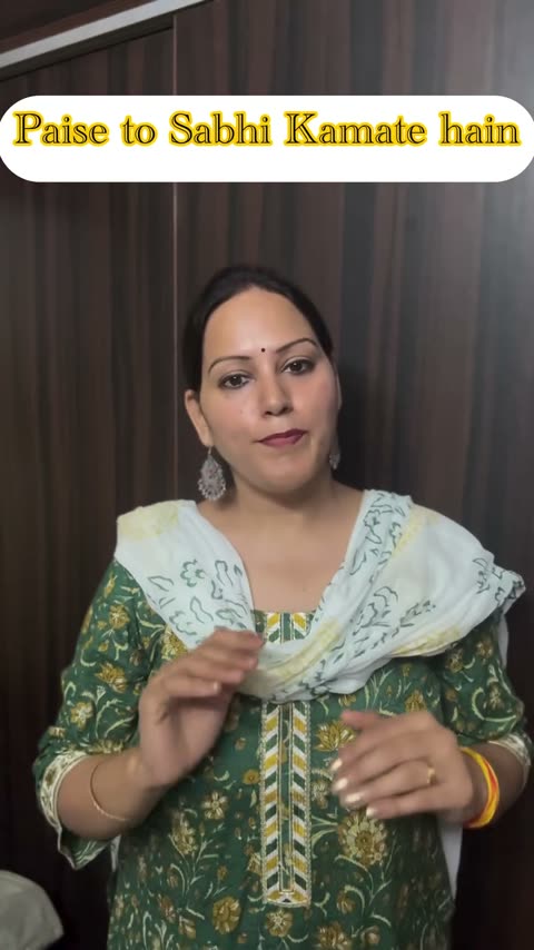 Krishna review