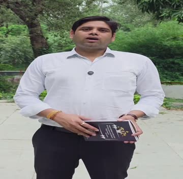Advocate Sachin review
