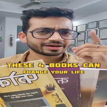Bhavya review