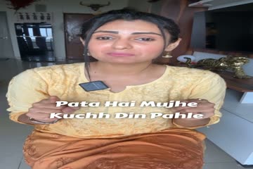 Komal review