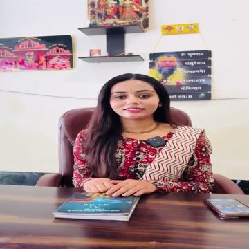 Smriti review