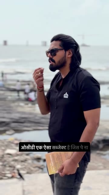 Abhishek review