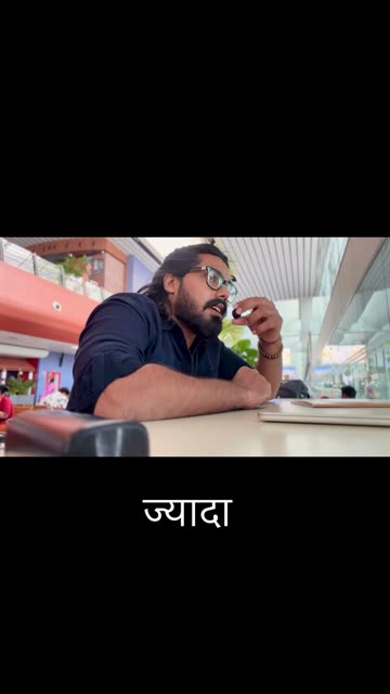 Abhishek review
