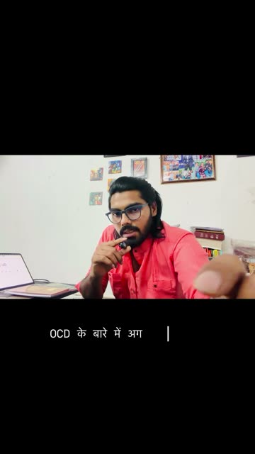 Abhishek review