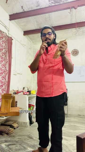 Abhishek review