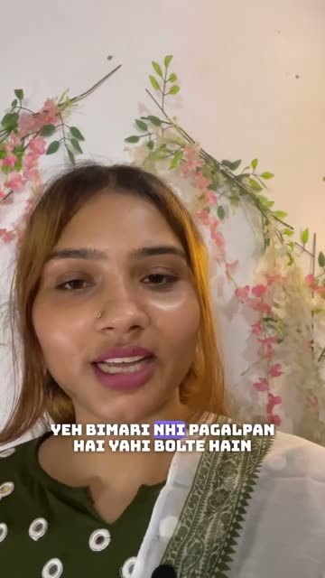 Hindi Reader review