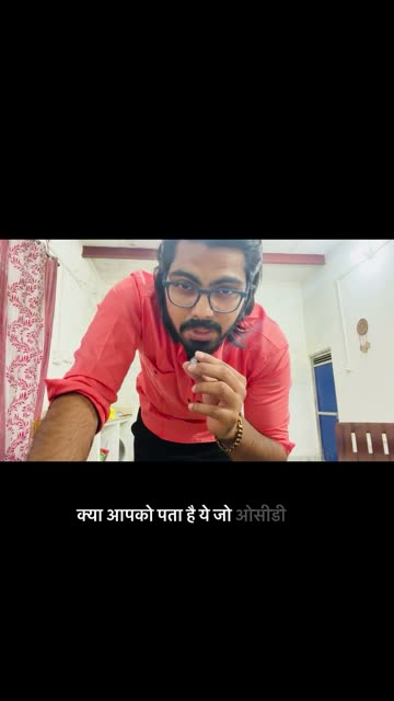 Abhishek review