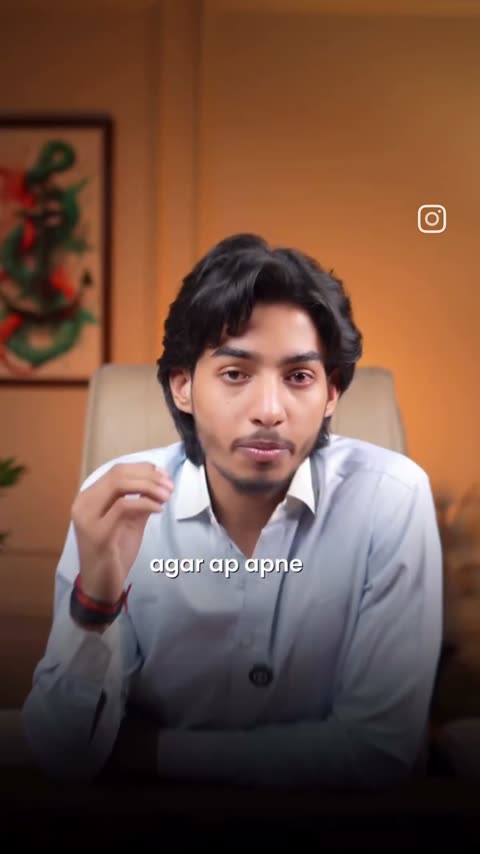 Sagar Tiwari review