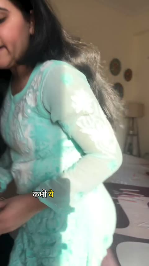 Shanu review