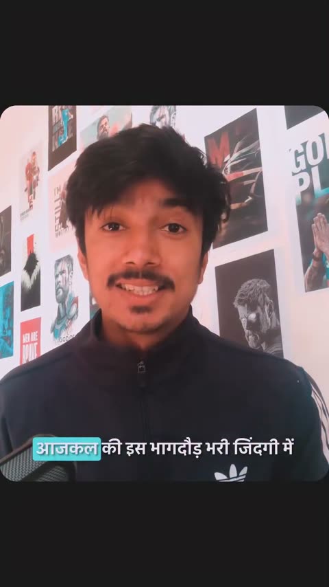 Vikash review