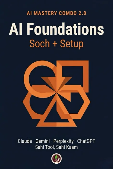 AI Foundations