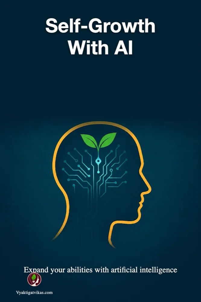 Self-Growth With AI