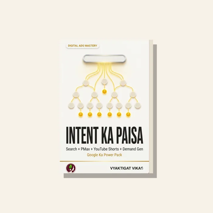 Intent Ka Paisa