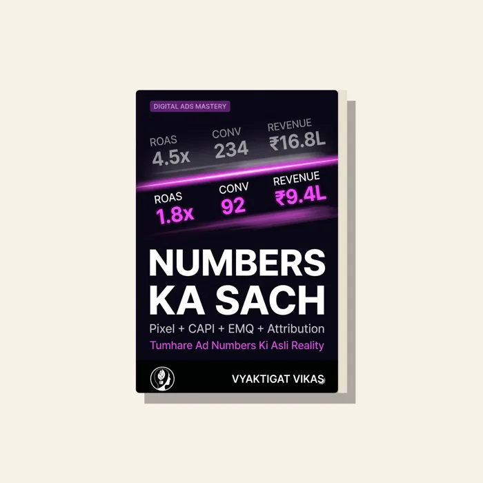 Numbers Ka Sach