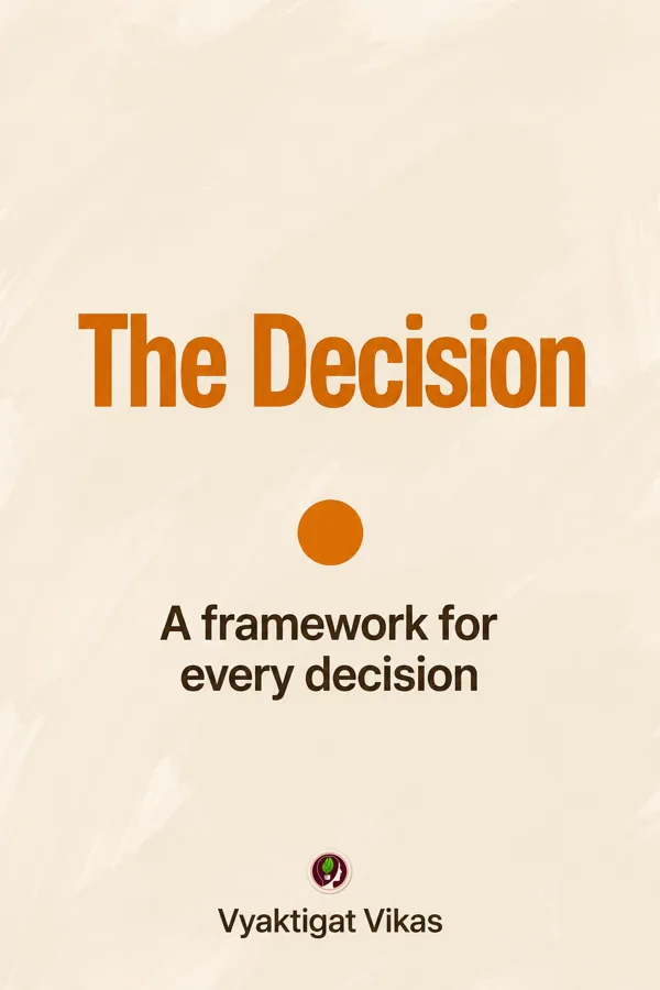 The Decision