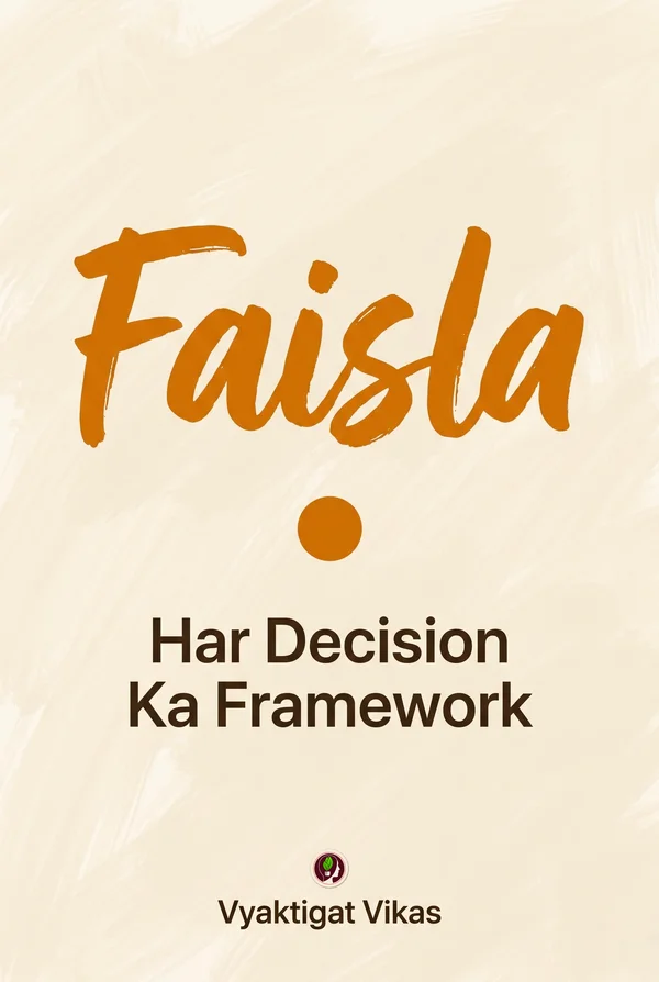 Faisla