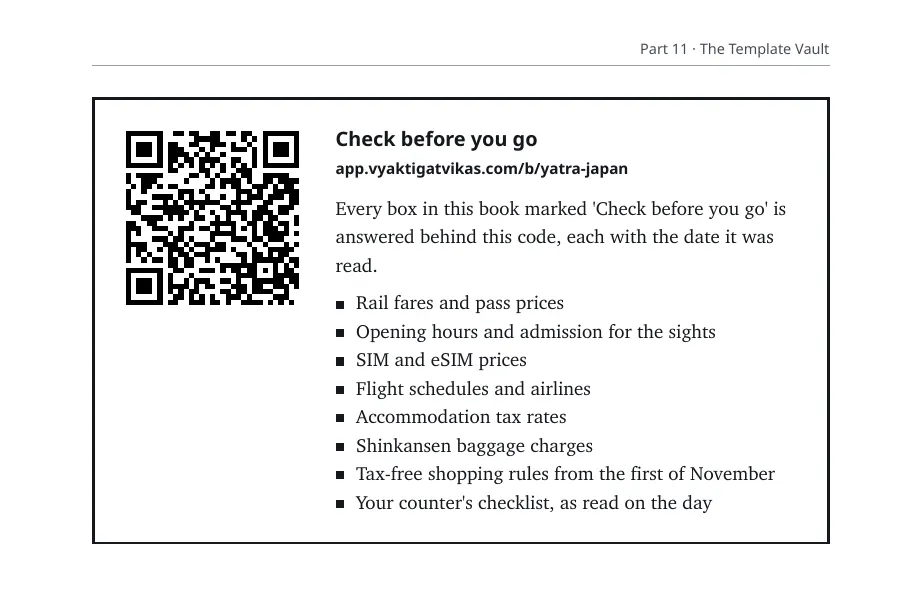 Book page 107: the Check before you go box with the book's QR code and the list of what is kept up to date behind it