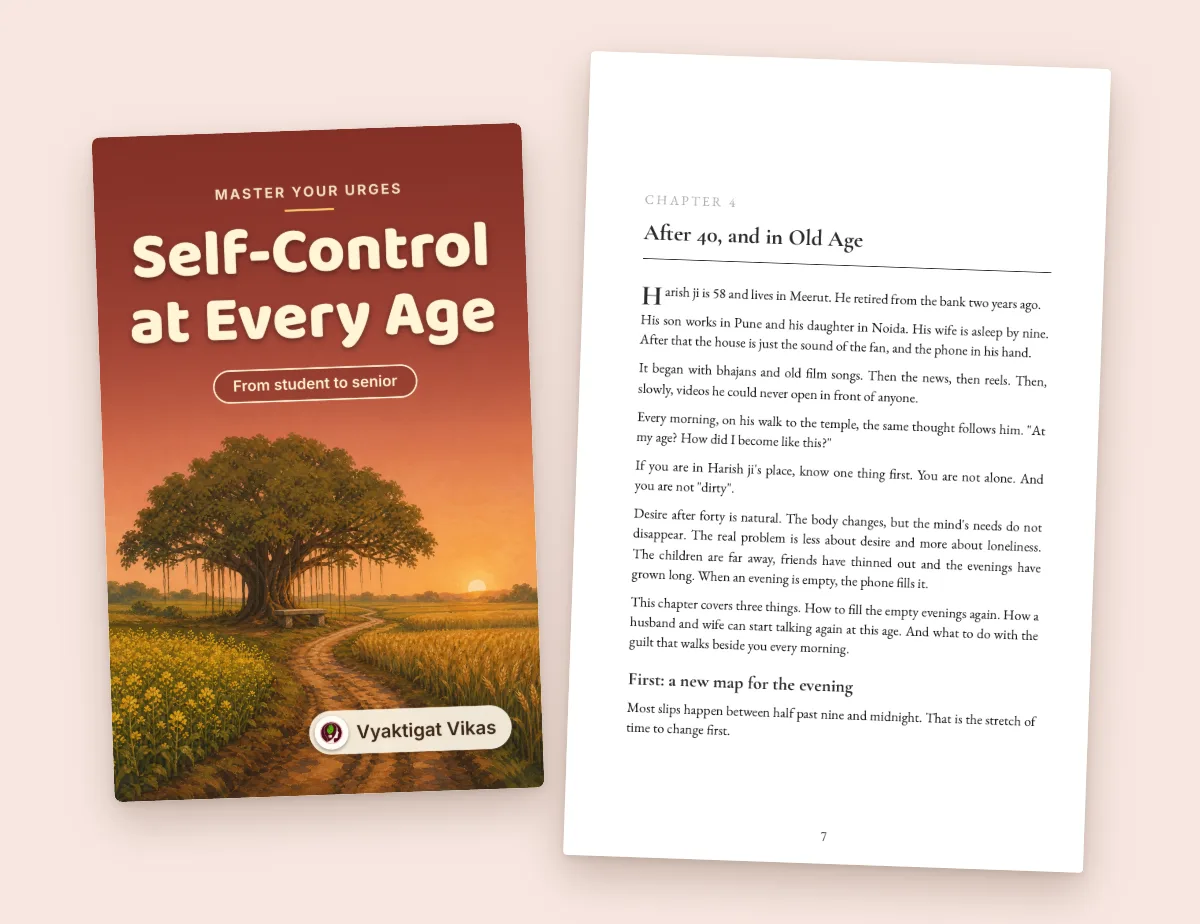 Self-Control at Every Age
