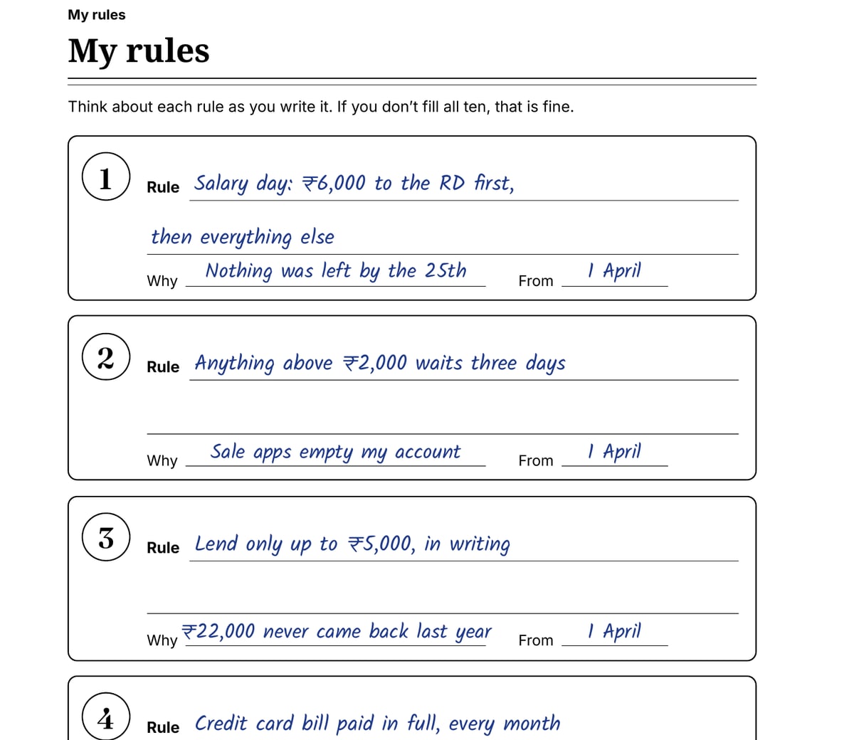 My rules — a sample, names and numbers made up