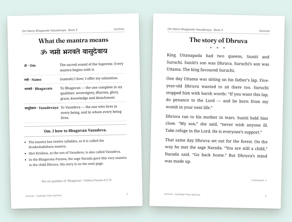 Before you write — meaning and story