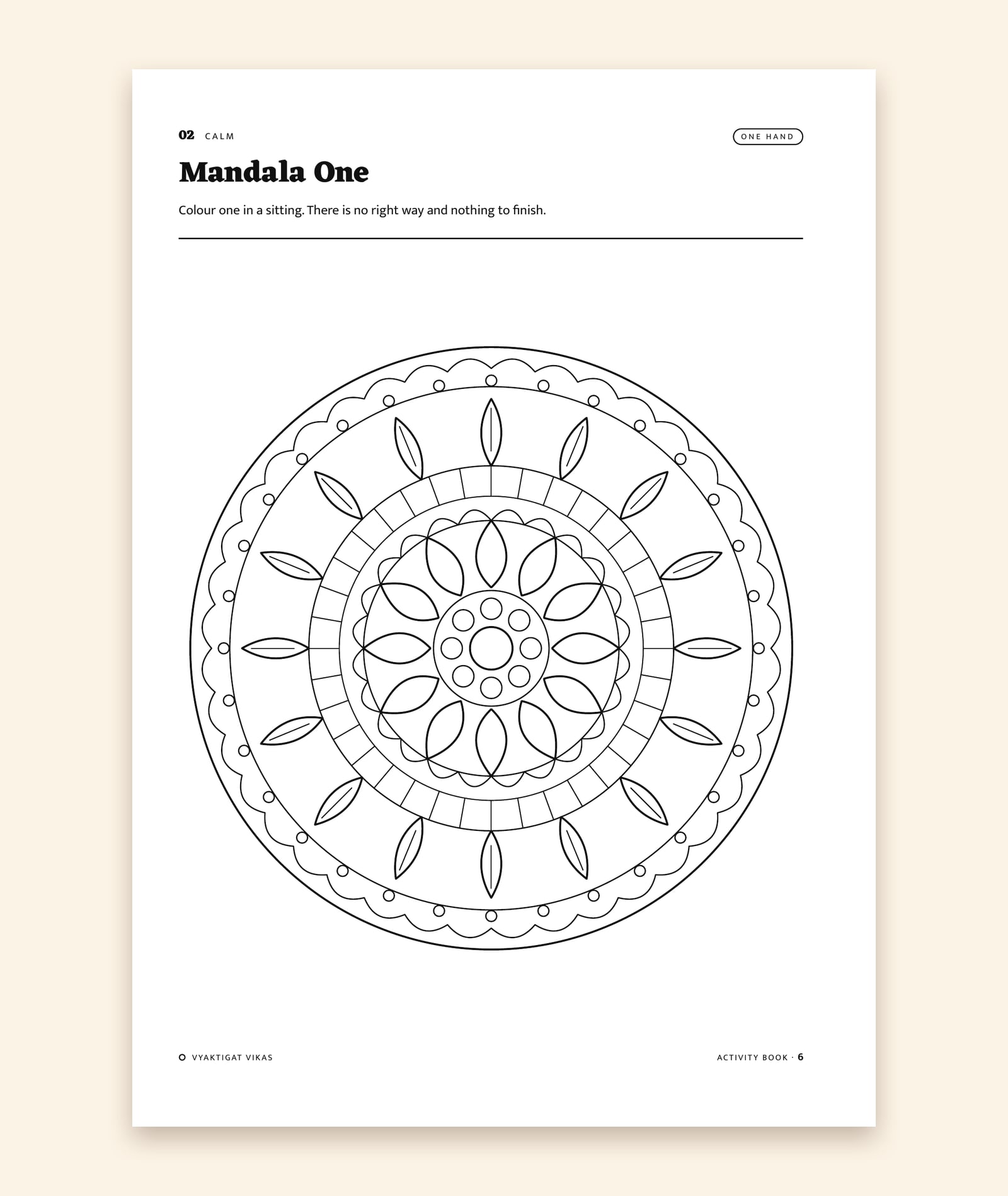 The page “Mandala One”, a round pattern waiting to be coloured