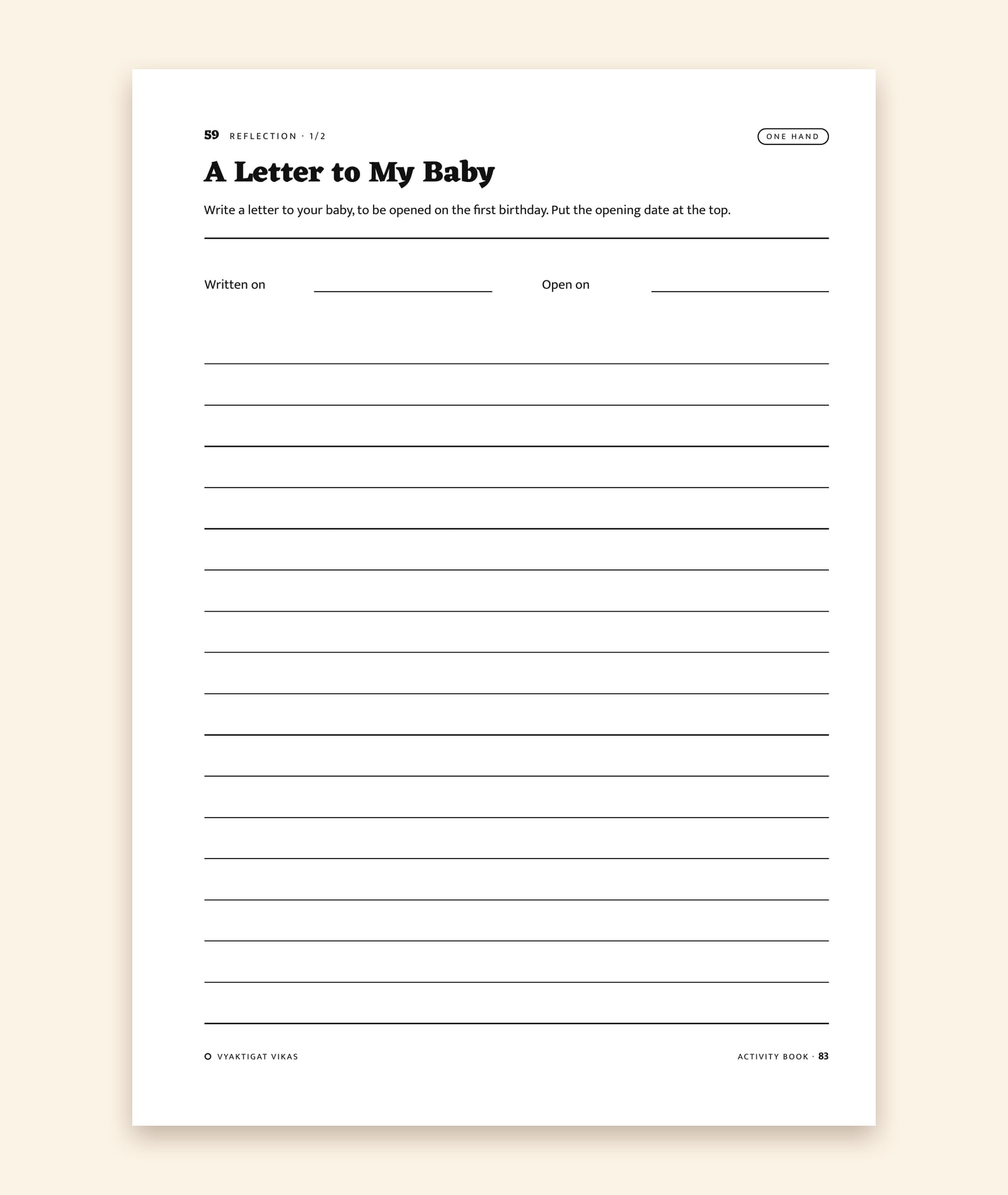 The page “A Letter to My Baby”, with a place for the day it is written and the day it is to be opened