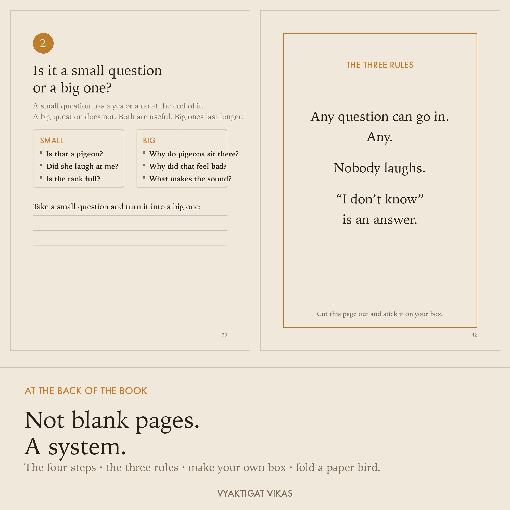 Not blank pages — a system