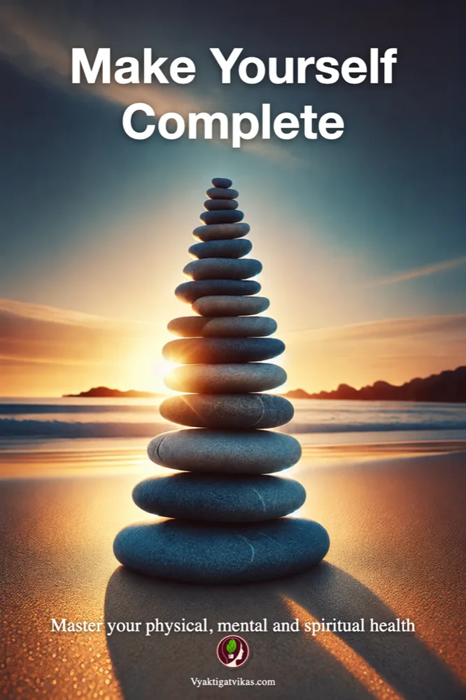 Make Yourself Complete